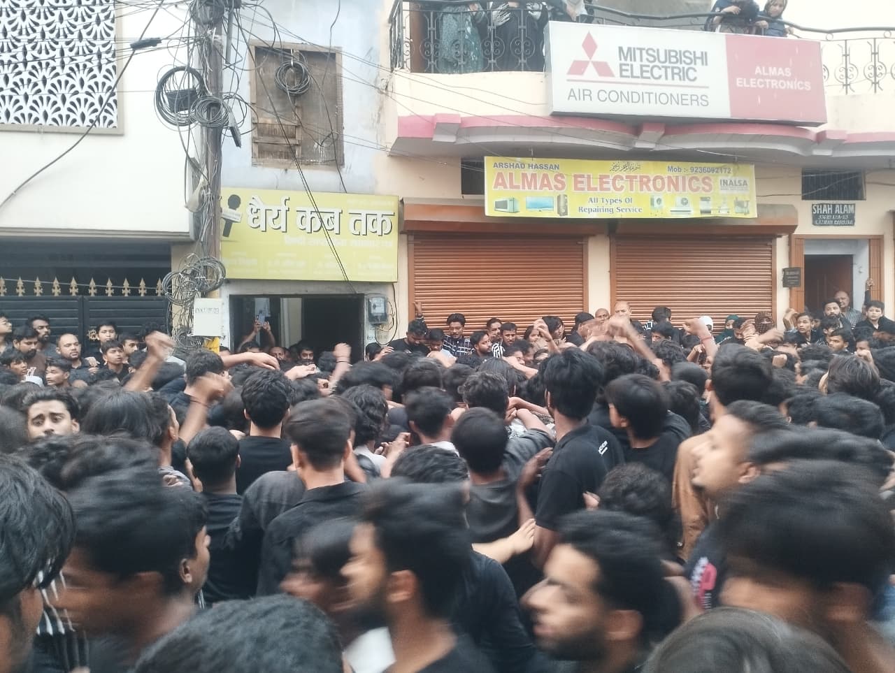 19 रमज़ान को जुलूस निकाला गया