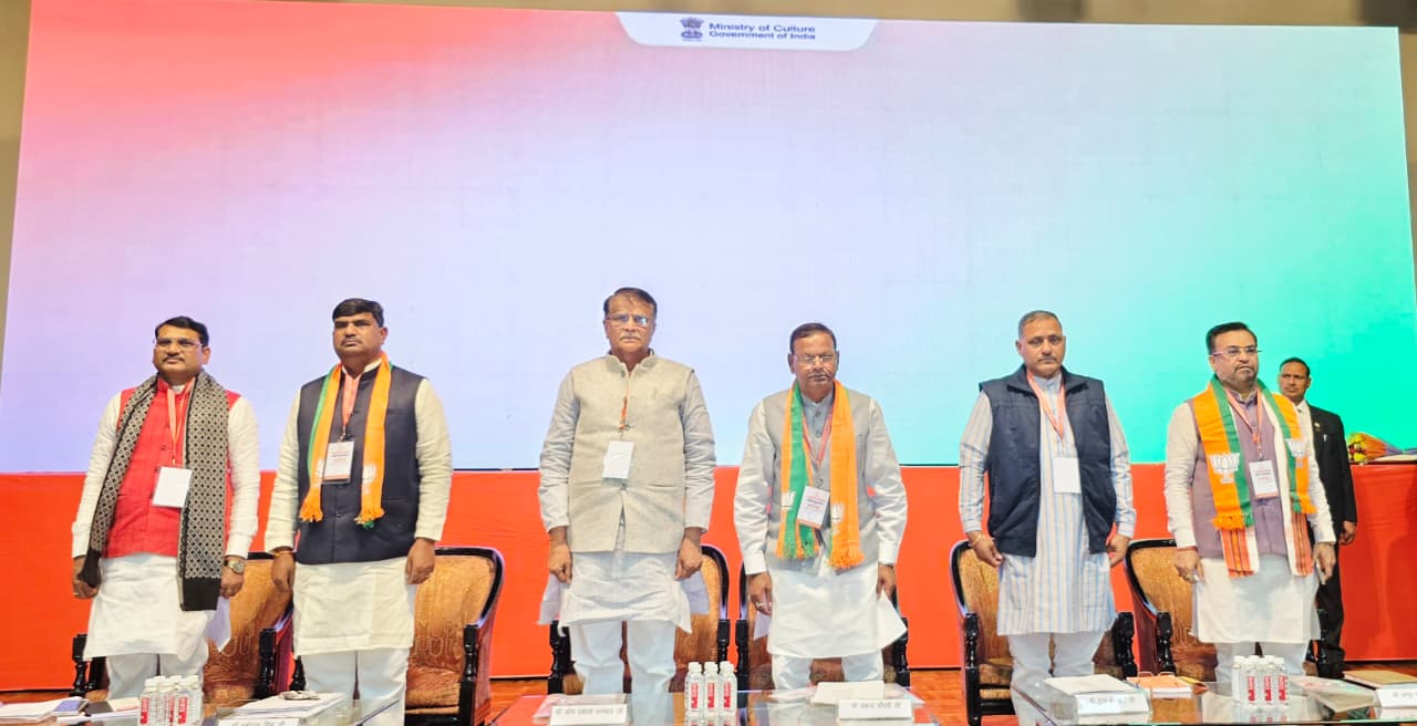 पार्टी में काफी पद खाली हैं, जिन्हें योग्य कार्यकर्ताओं से भरा जाएगा.