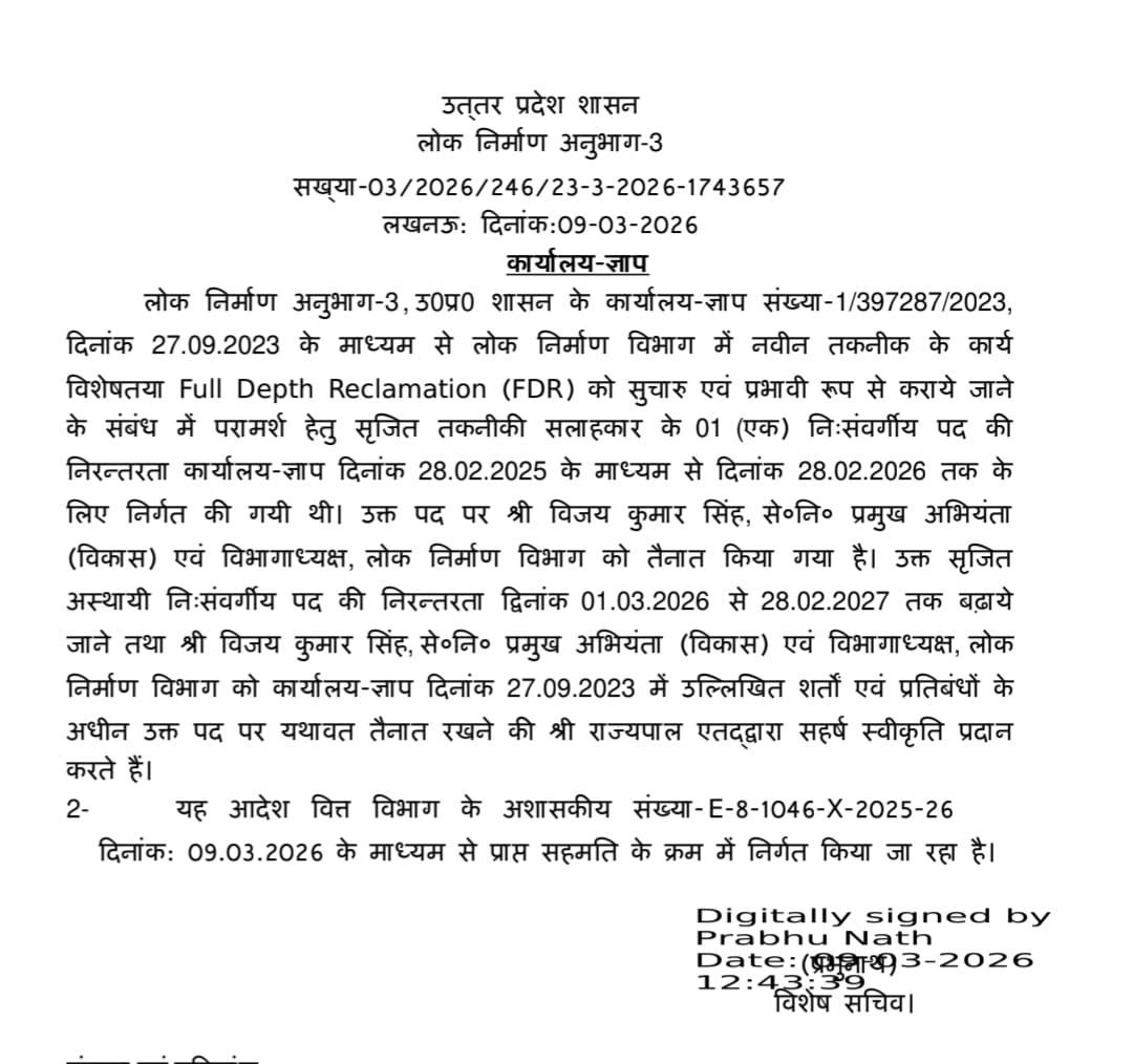 Photo Credit: ETV Bharat