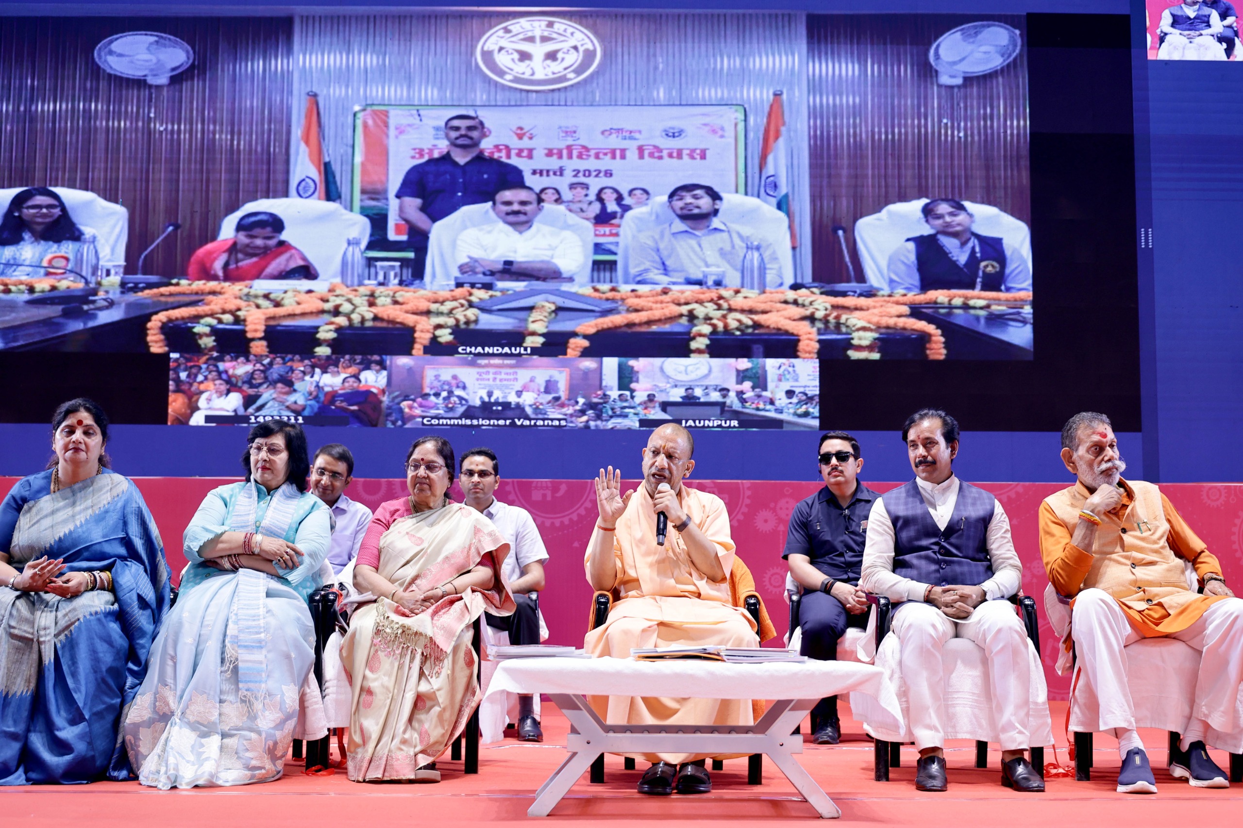 cm yogi budget released for insurance sarees anganwadi workers gift of employment to 5000 women