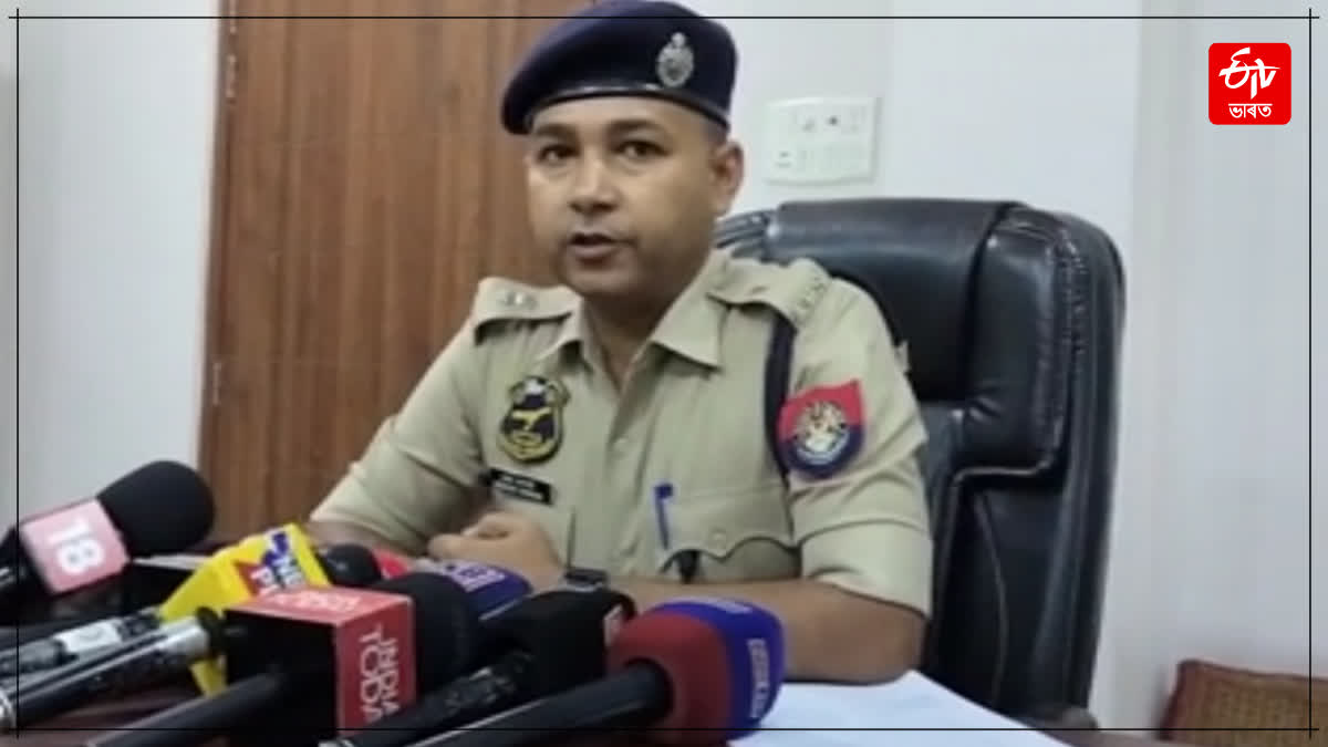 ROAD DIRECTION TO GUWAHATI