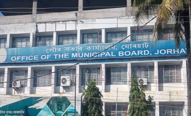 CAG REPORT