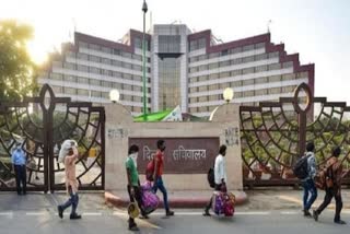 PUBLIC HOLIDAY ON AMBEDKAR JAYANTI
