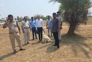 police start investigation