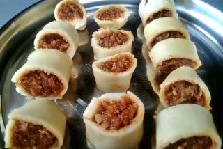 Rice Flour Sweet Recipe