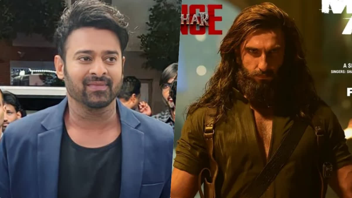 ETV Bharat News - Entertainment - News Image