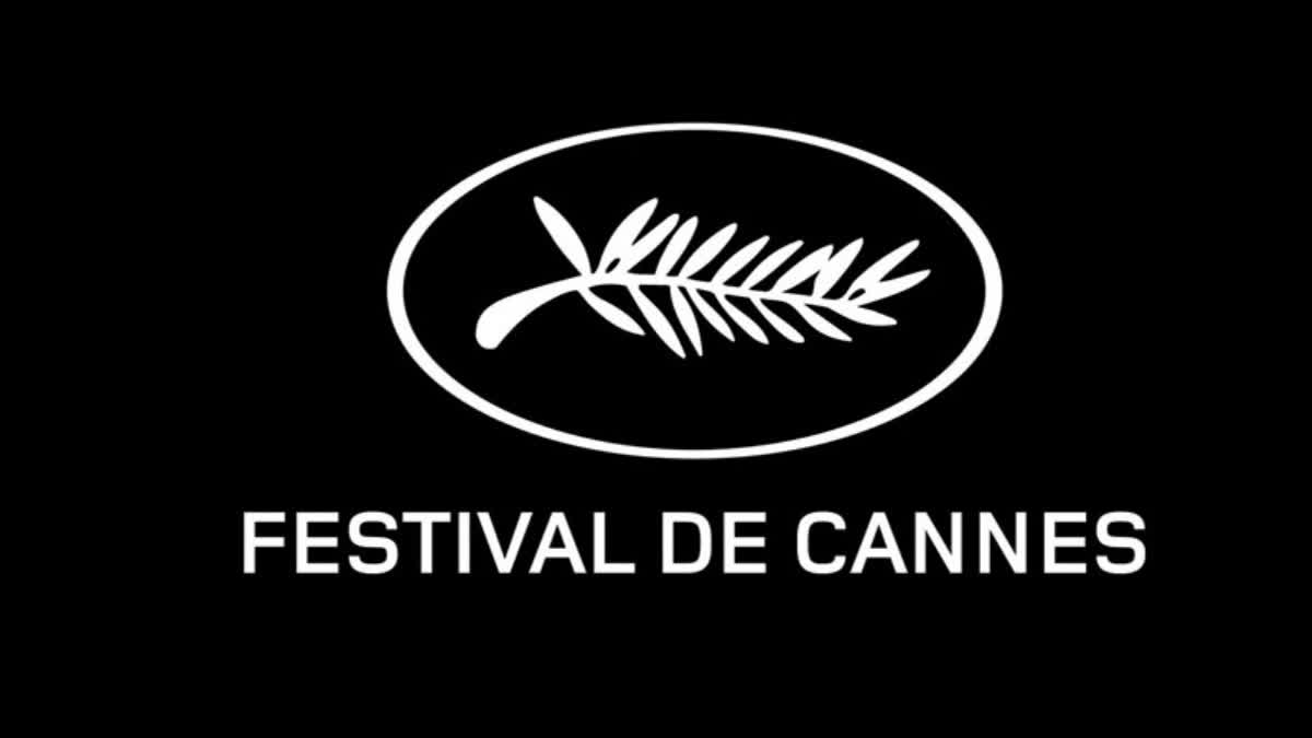 Cannes Film Festival 2026