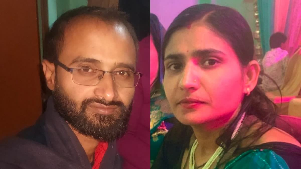 Husband Kills Wife For Mobile Password