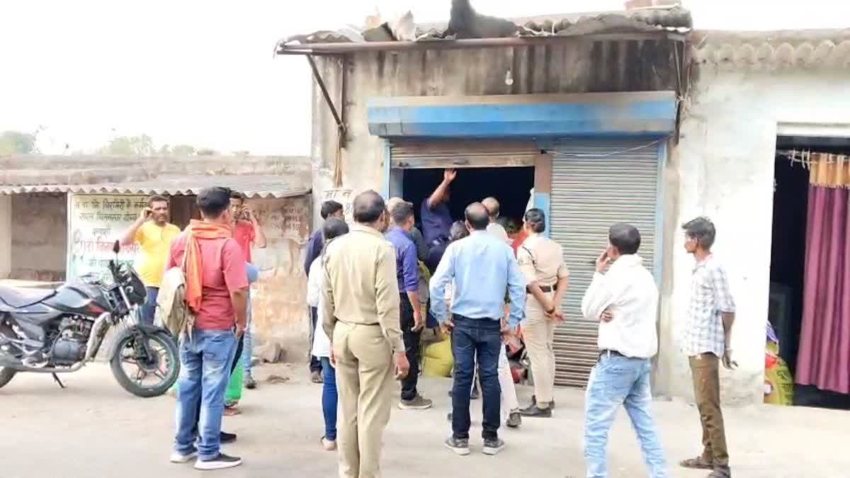 MANENDRAGARH CHIRMIRI BHARATPUR