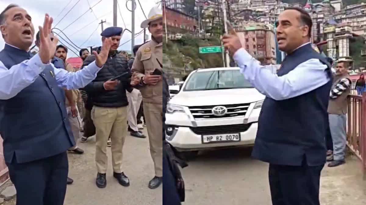 CONGRESS LEADER YUDHVEER BAINS