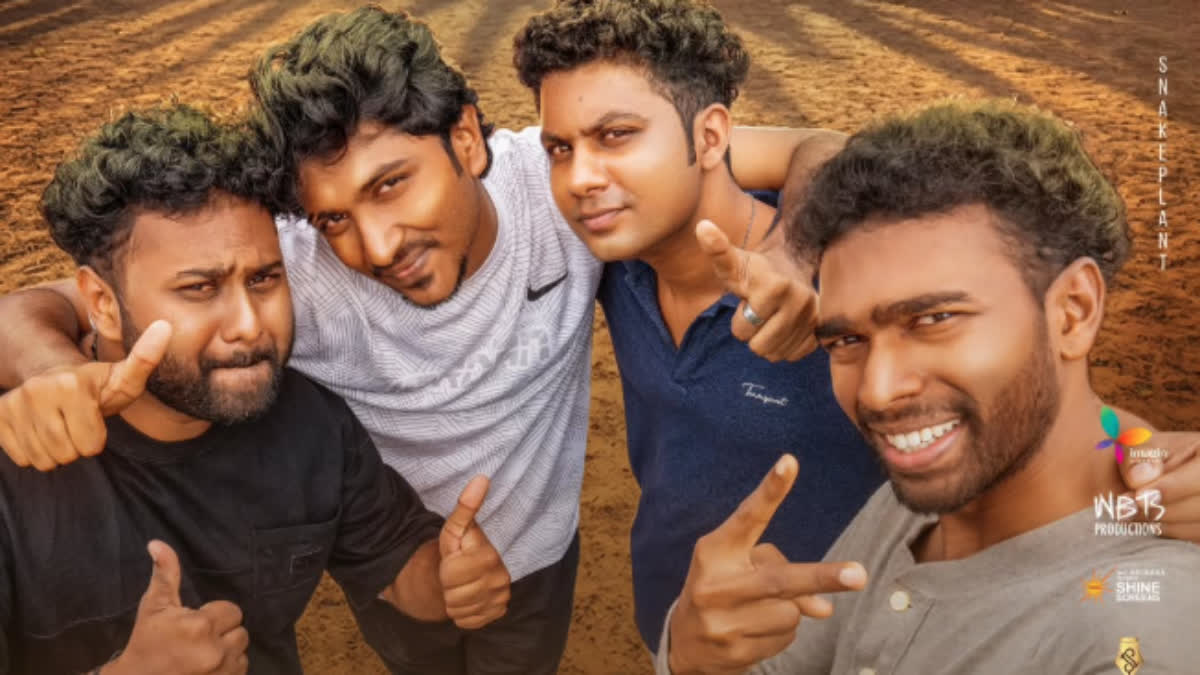 VAAZHA 2 BIOPIC OF A BILLION BROS  VAAZHA 2 BOX OFFICE COLLECTION  VIPIN DAS  വാഴ 2 സിനിമ