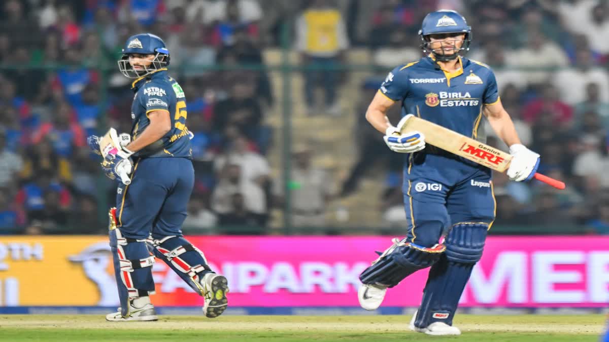 शुभमन गिल को मिली बड़ी सजा