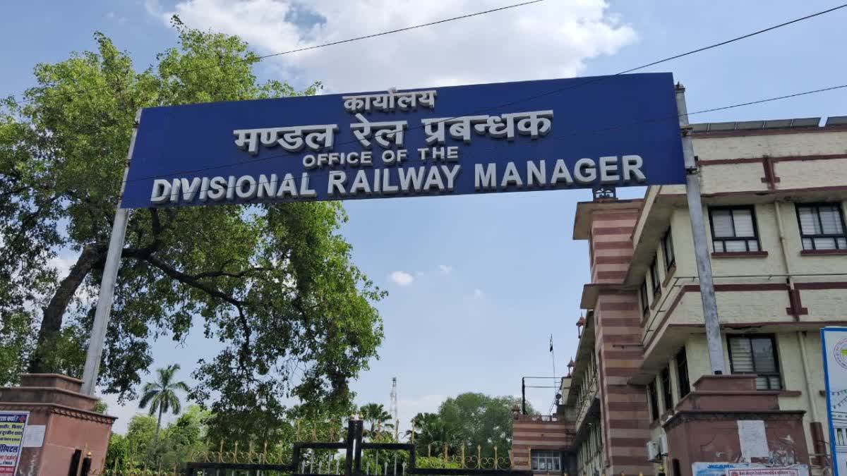 दो नई ट्रेनों की सौगात