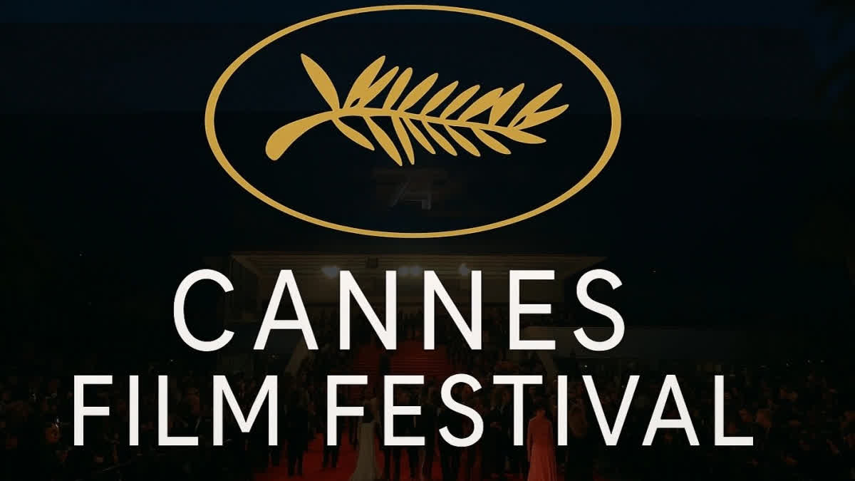 ETV Bharat News - Entertainment - News Image