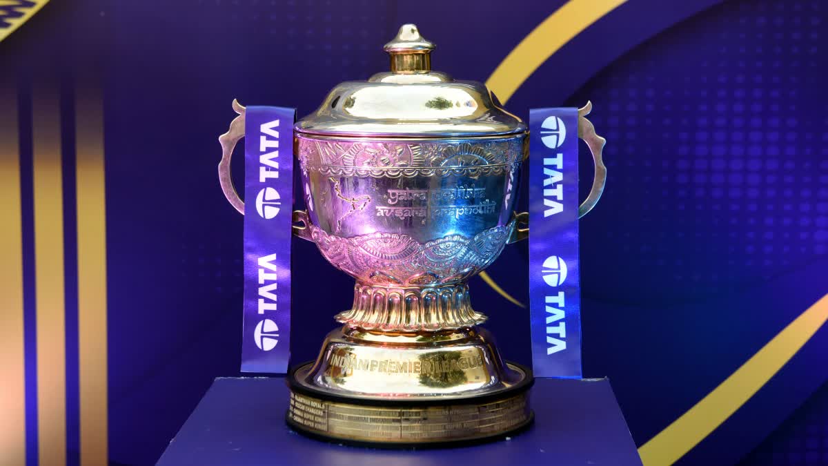 IPL 2026 New Rules