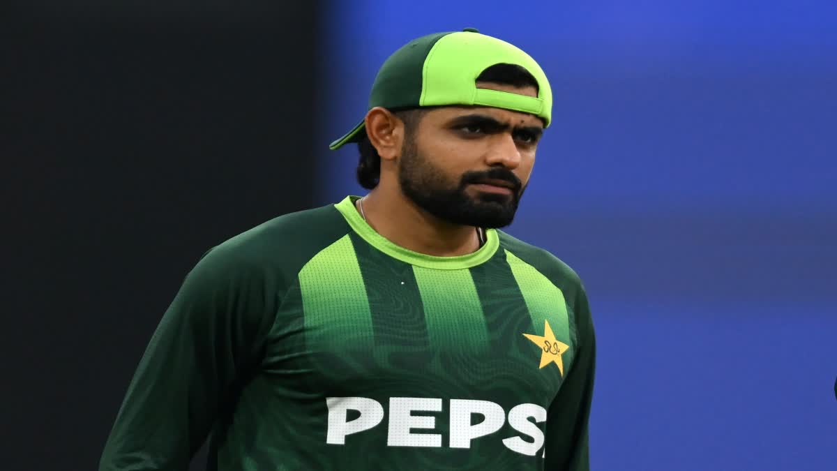 बाबर आजम