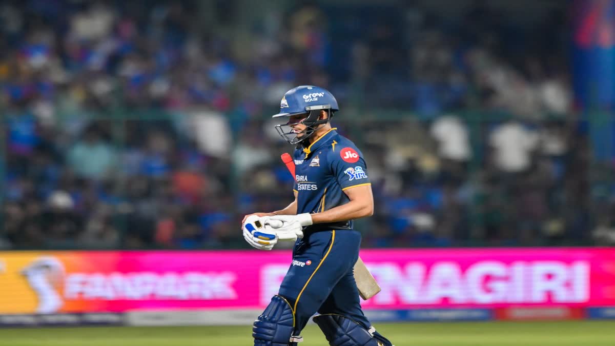 Shubman Gill Fined