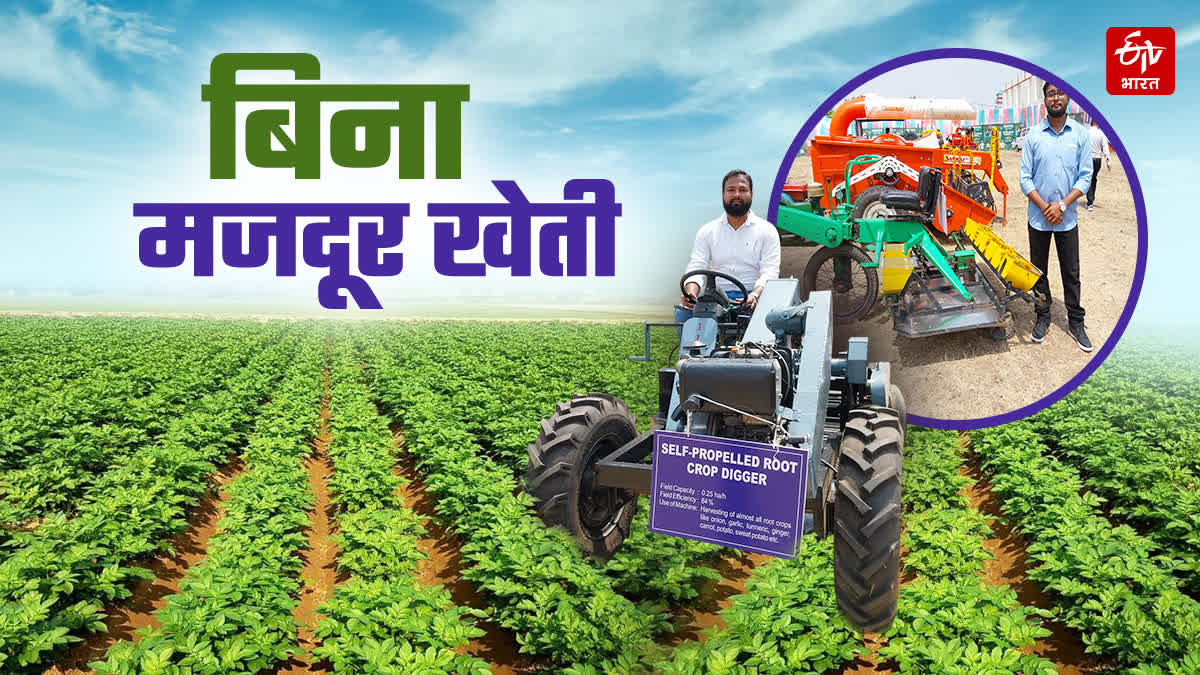 JABALPUR STUDENTS DEVELOPED MACHINE