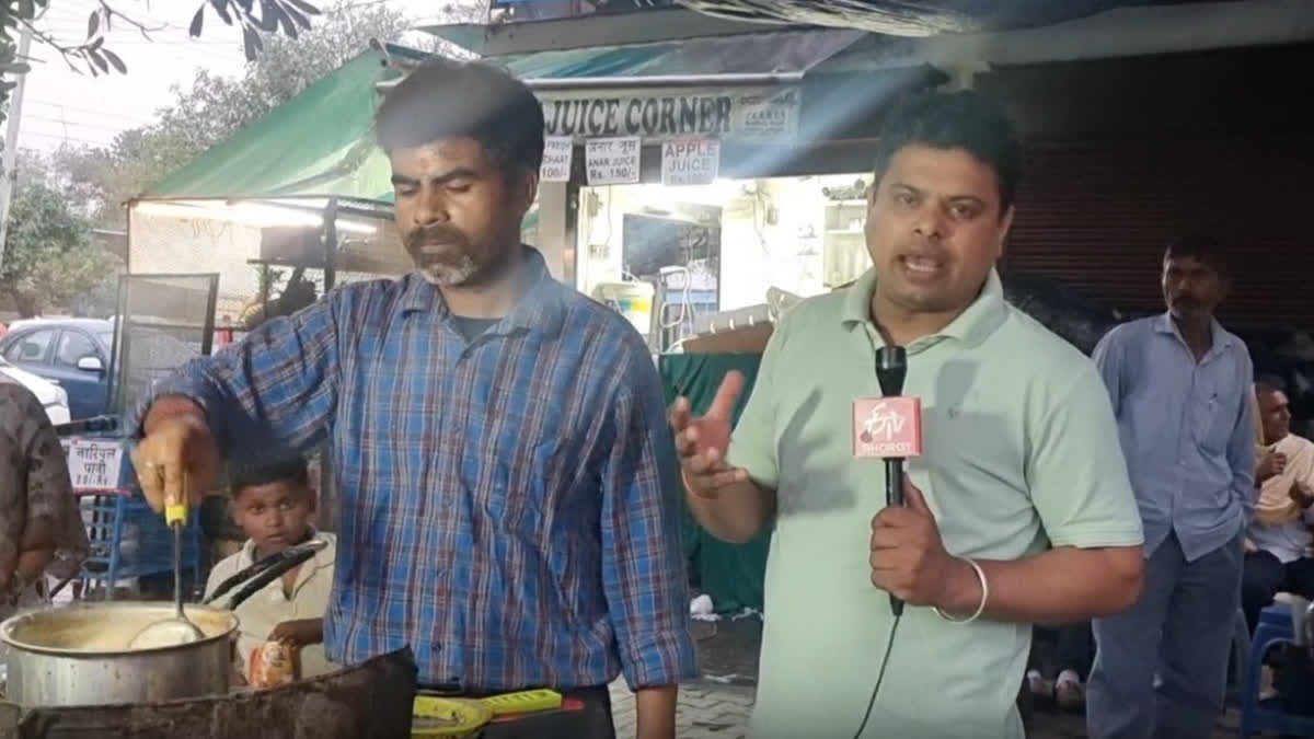 ETV Bharat News - Business - News Image