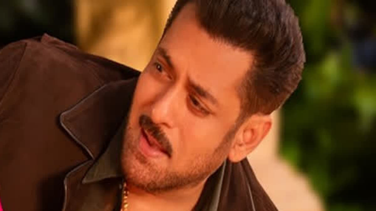 Mera Jee Nahi Bhara Salman khan