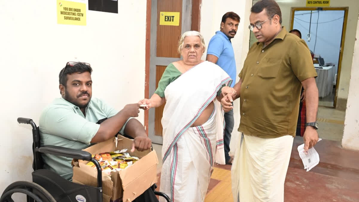 ETV Bharat News - Politics - News Image