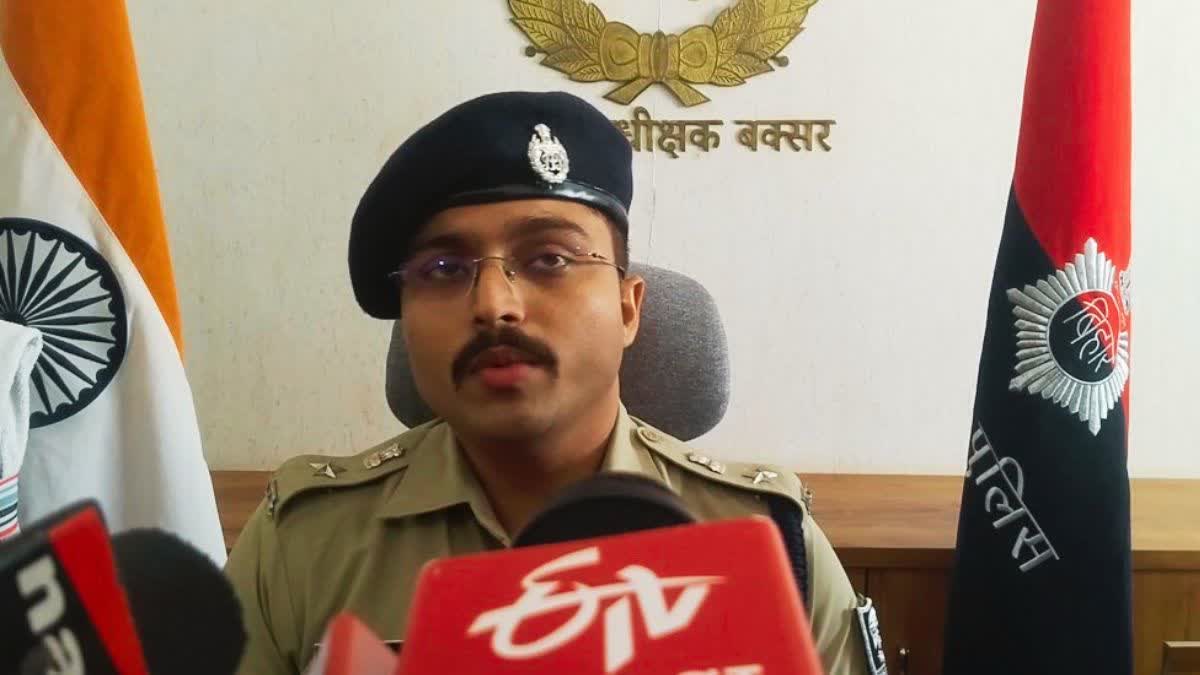 Bihar Youth Arrested In Alleged Government Server Hacking Case Linked To PMO