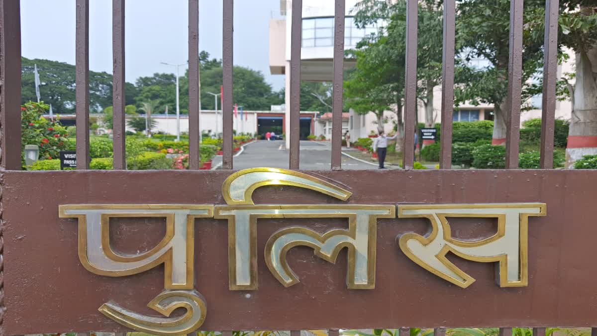 Sub Inspectors Posted in Ranchi