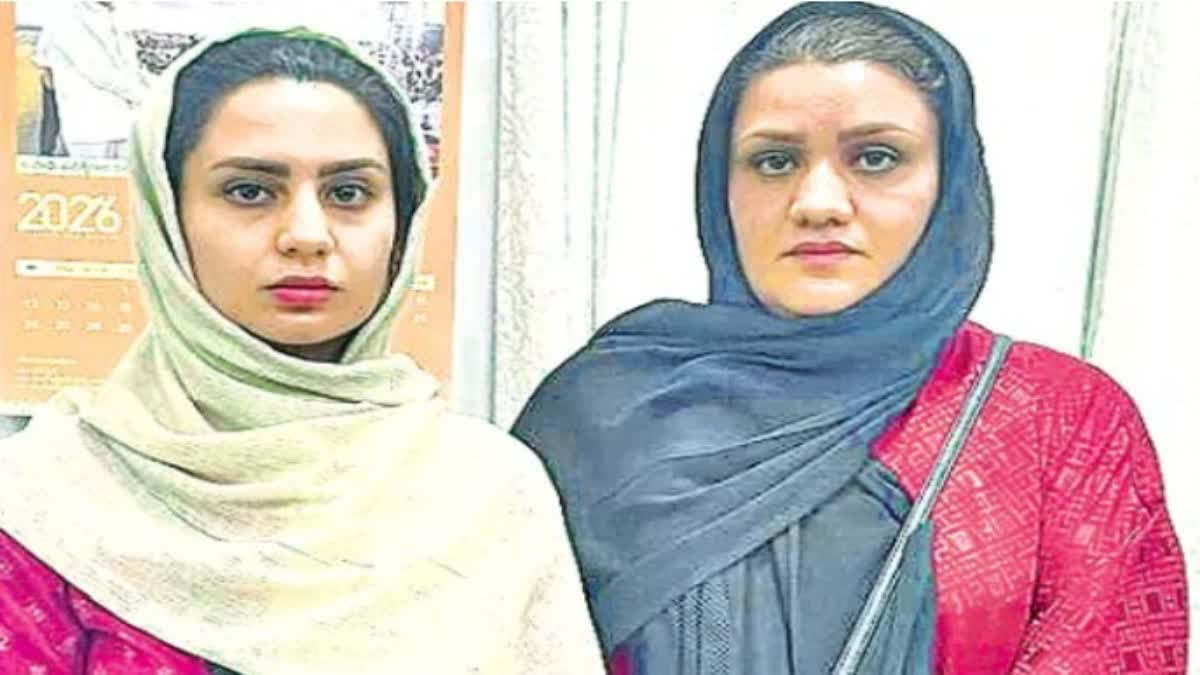 israel us conflict iranian sisters in visakhapatnam seek aid after losing family contact Urdu News