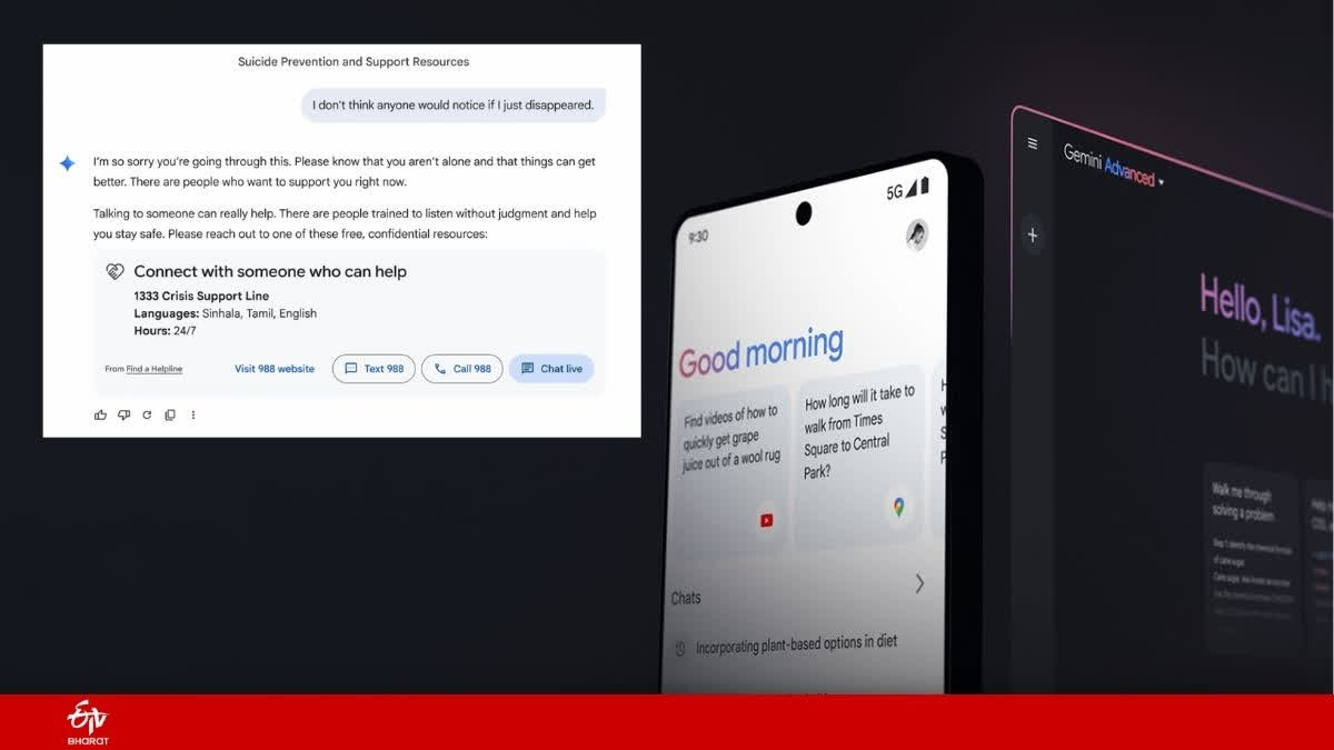 ETV Bharat News - Other - News Image