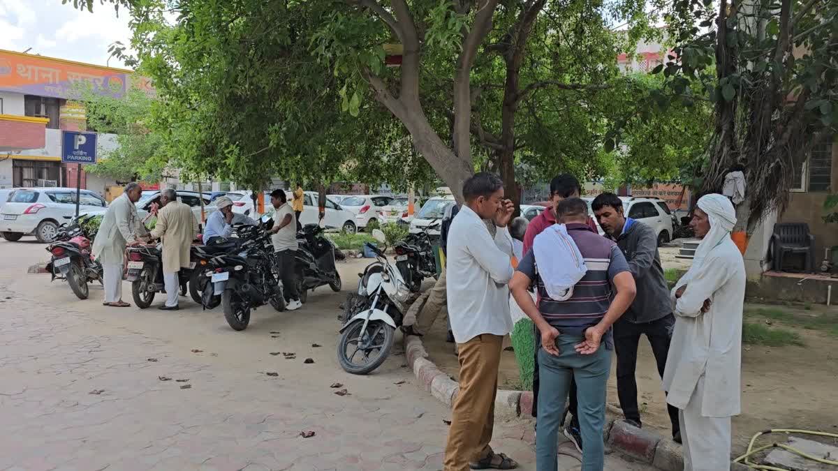 CHARKHI DADRI FARMERS SCAM