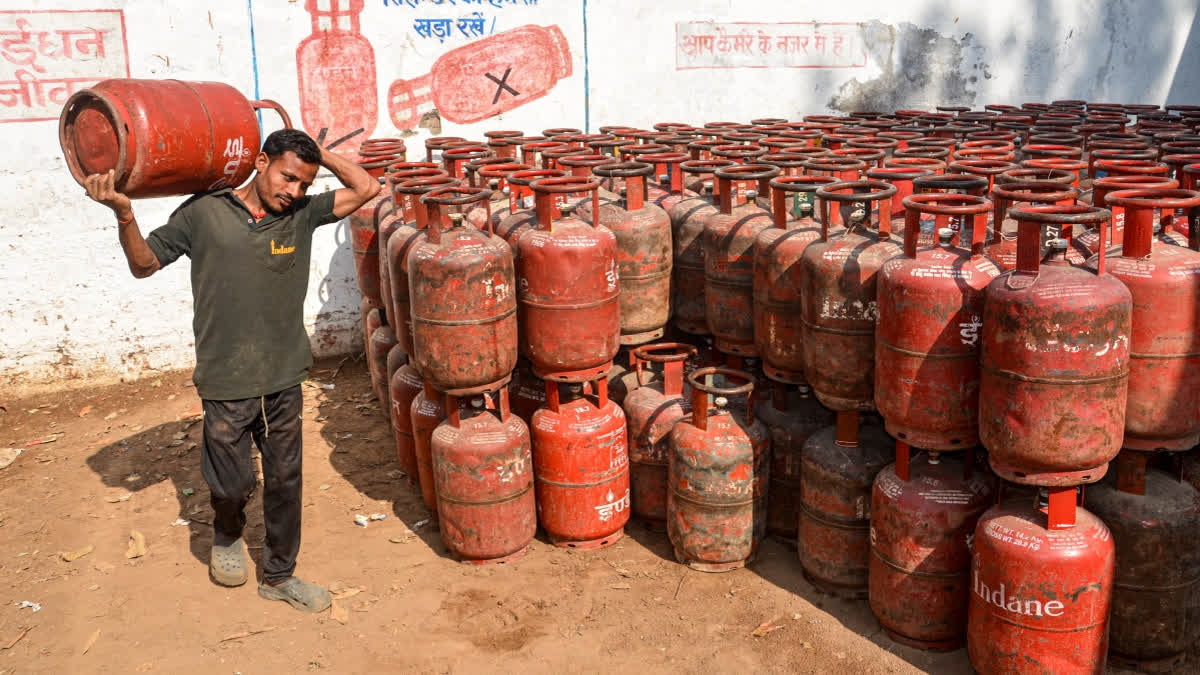 ETV Bharat News - Business - News Image