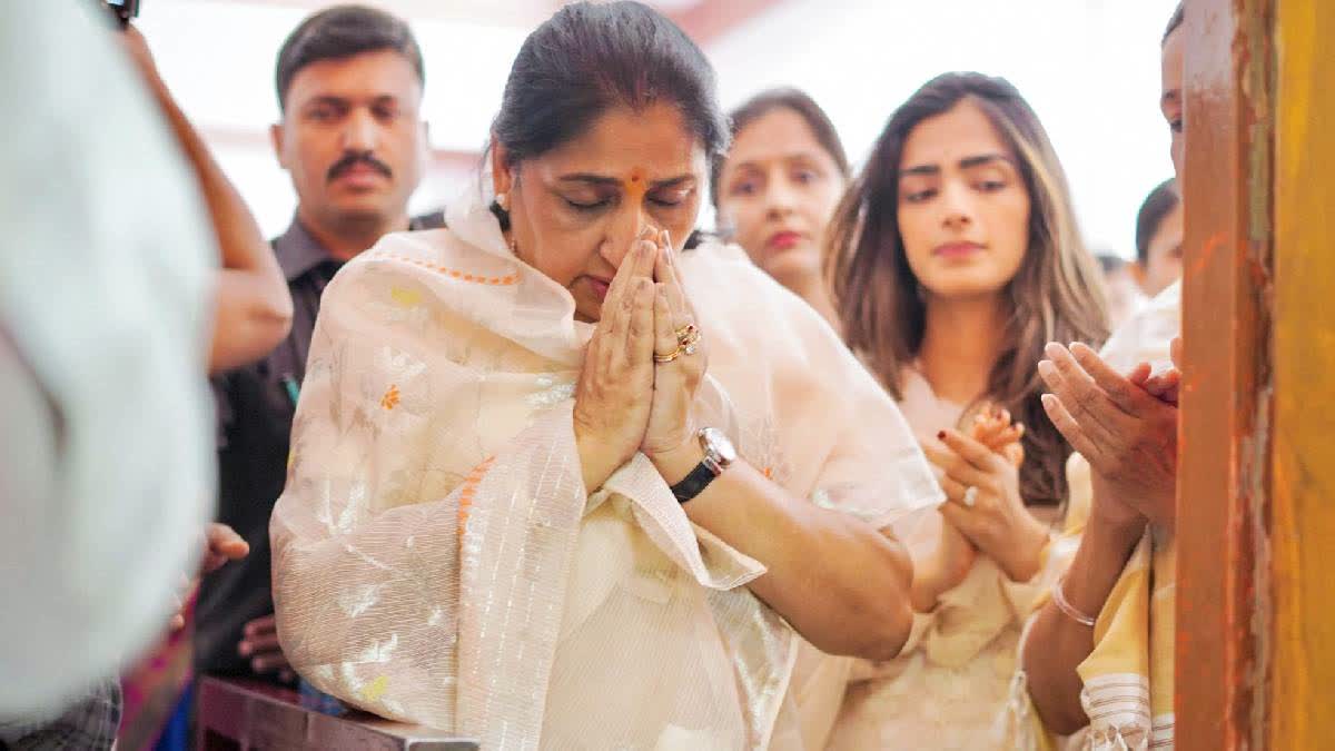 ETV Bharat News - Politics - News Image