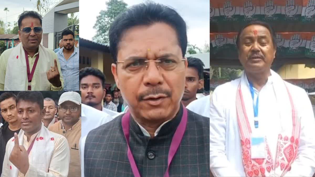 Assam Assembly Election 2026