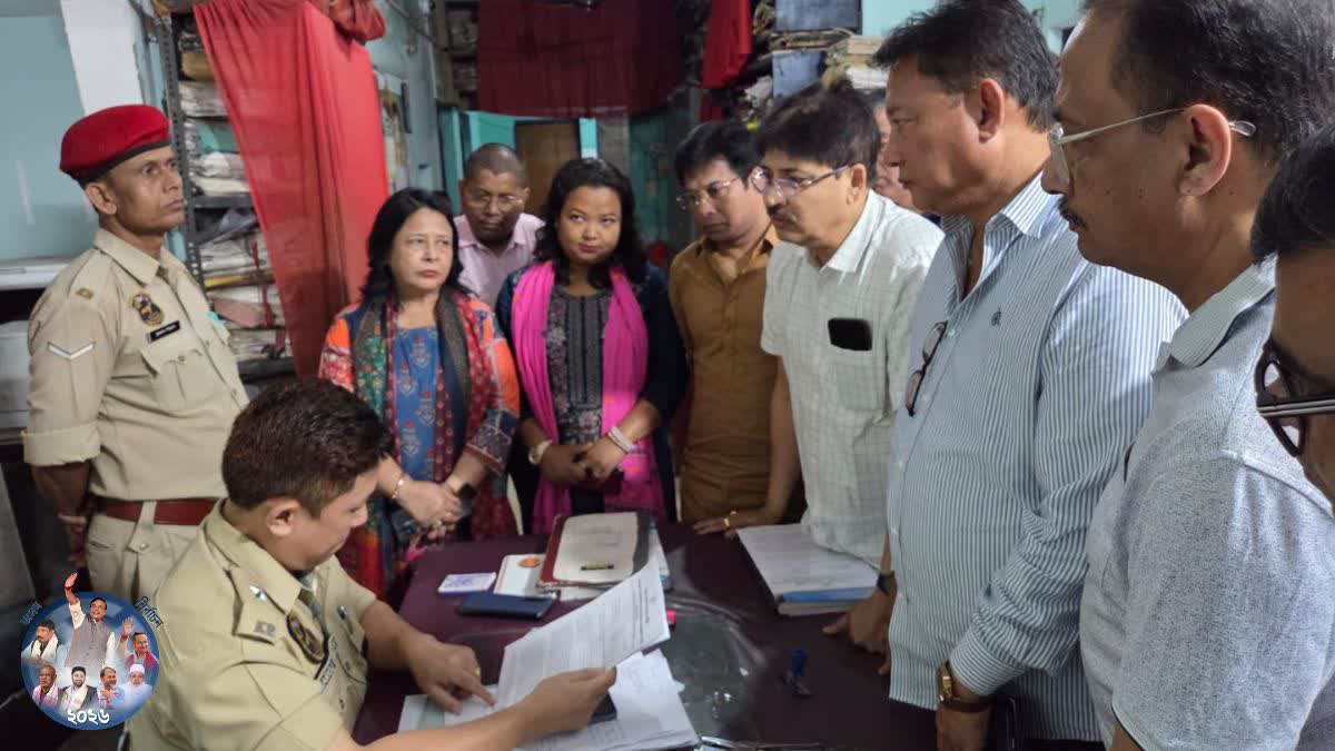 Assam Assembly election 2026