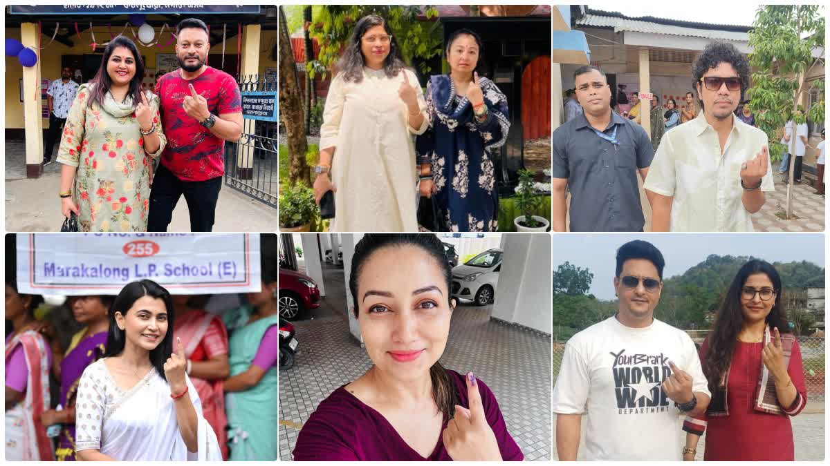 Assam assembly election 2026
