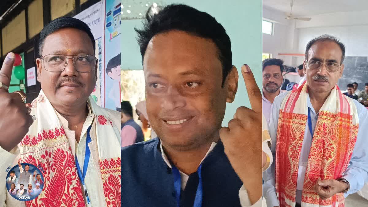 Assam Assembly election 2026