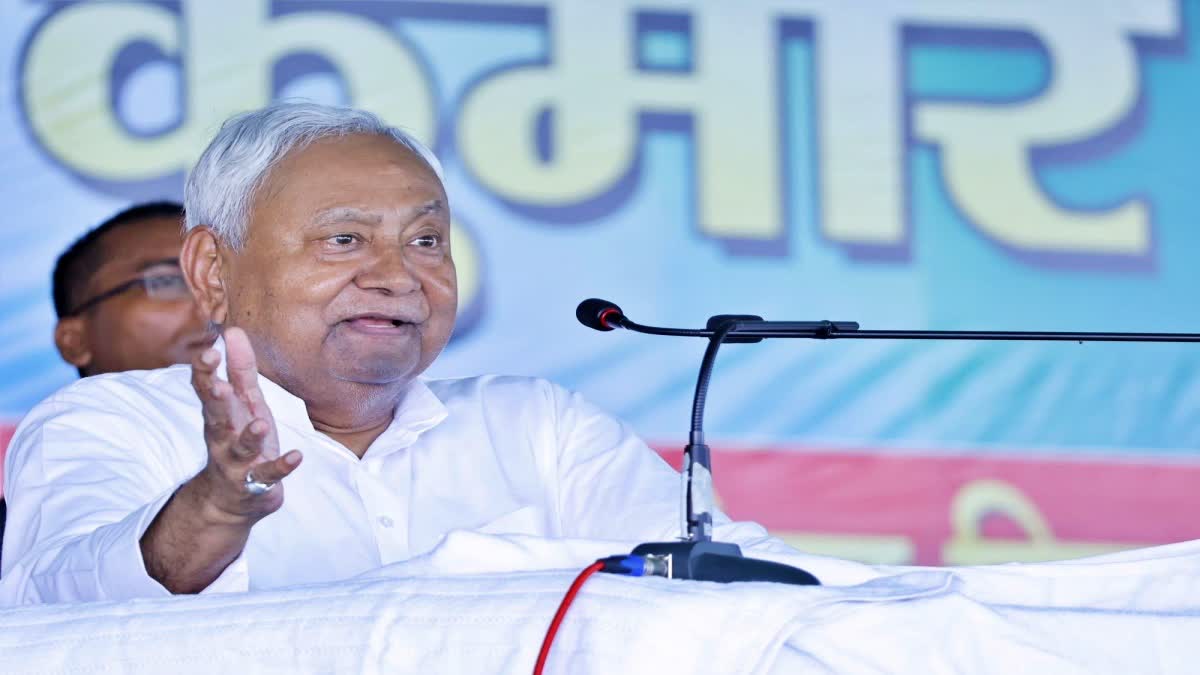 ख्यमंत्री नीतीश कुमार