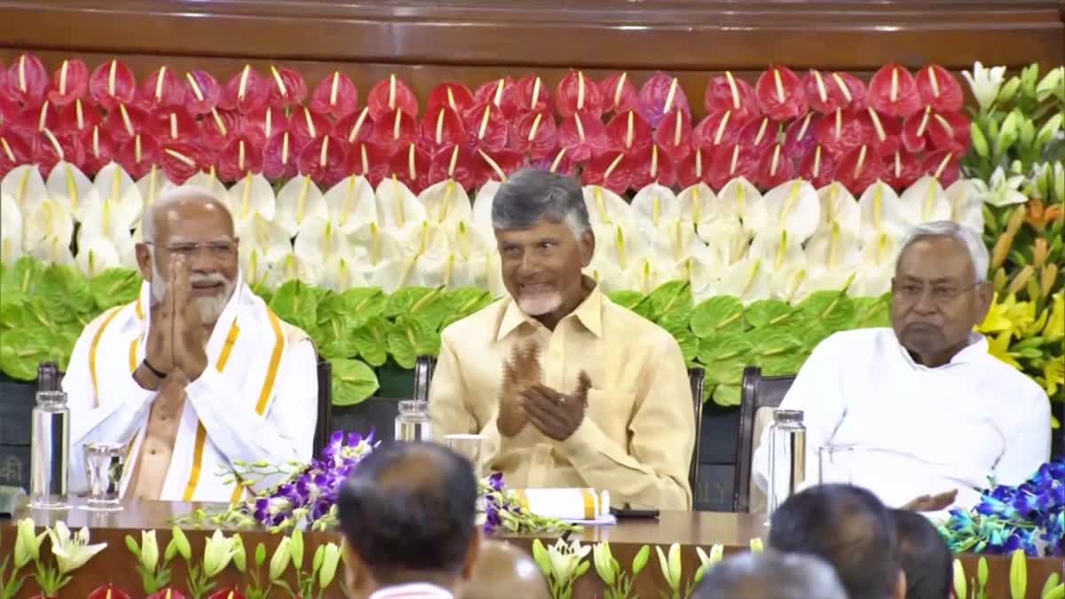 पीएम मोदी, चंद्रबाबू नायडू और नीतीश कुमार