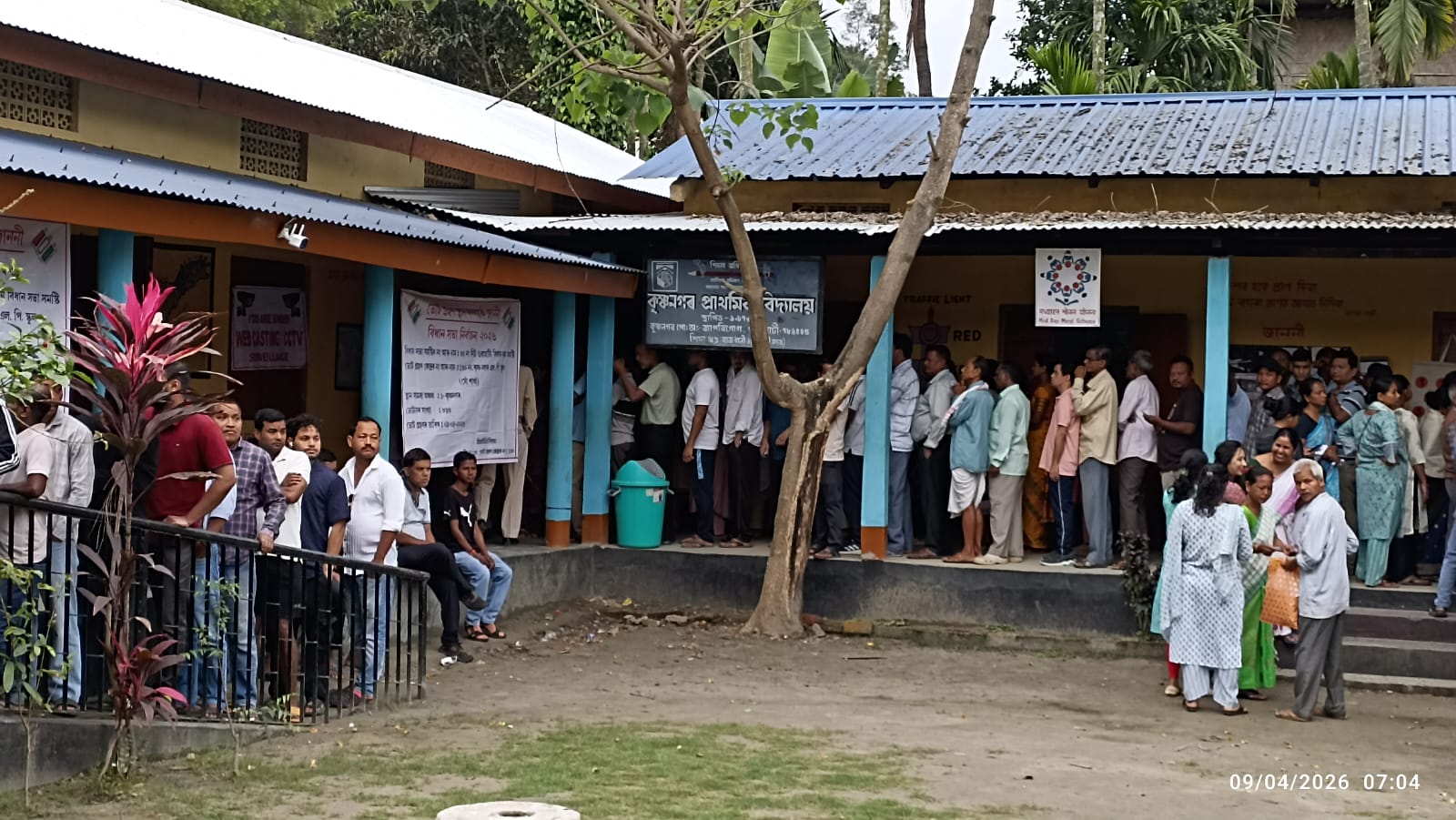 Assam Assembly Election 2026