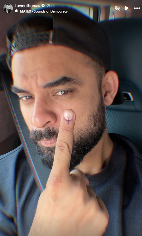 Other Keyword *  Enter here.. KERALA ASSEMBLY ELECTIONS 2026  CELEBRITIES VOTING KERALA ELECTIONS  CELEBRITY VOTING NEWS KERALA  MOHANLAL