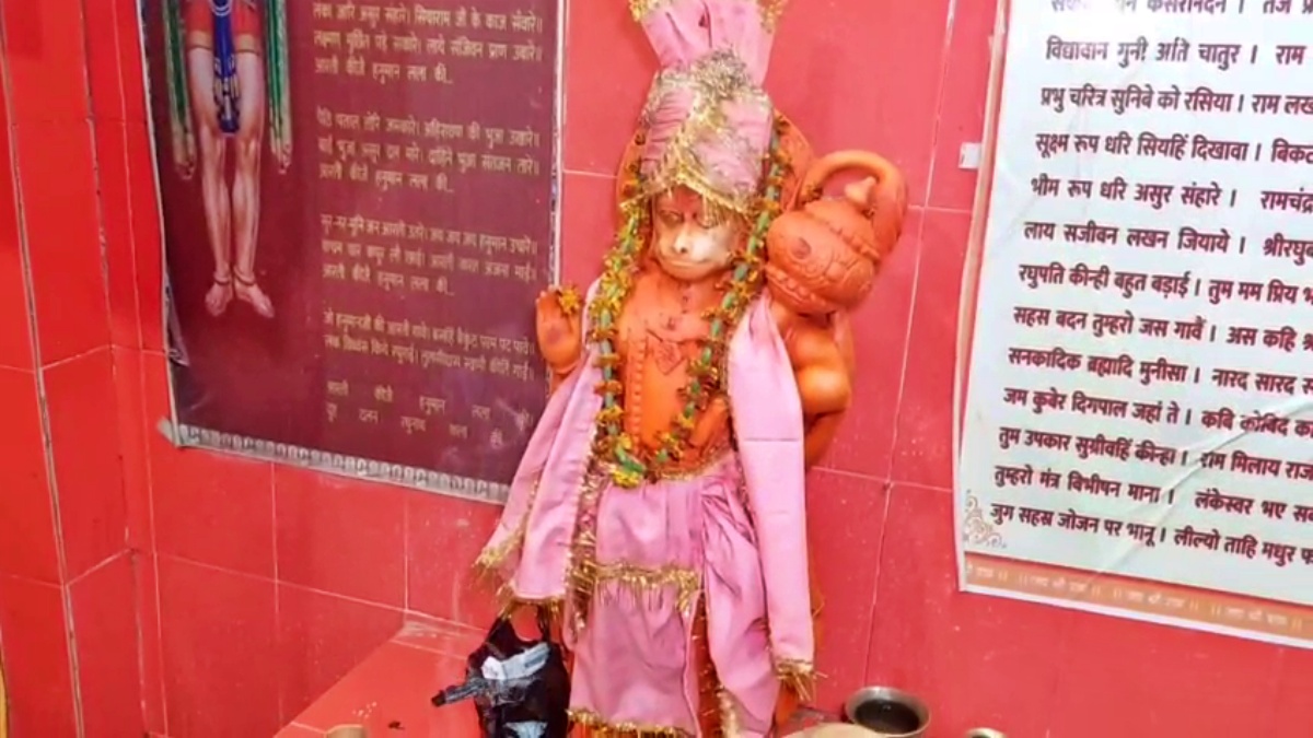 बिहार के एक व्यक्ति ने सीटी बजाने को भक्ति का रूप दिया, सप्ताह में 108 बार हनुमान चालीसा का पाठ किया।