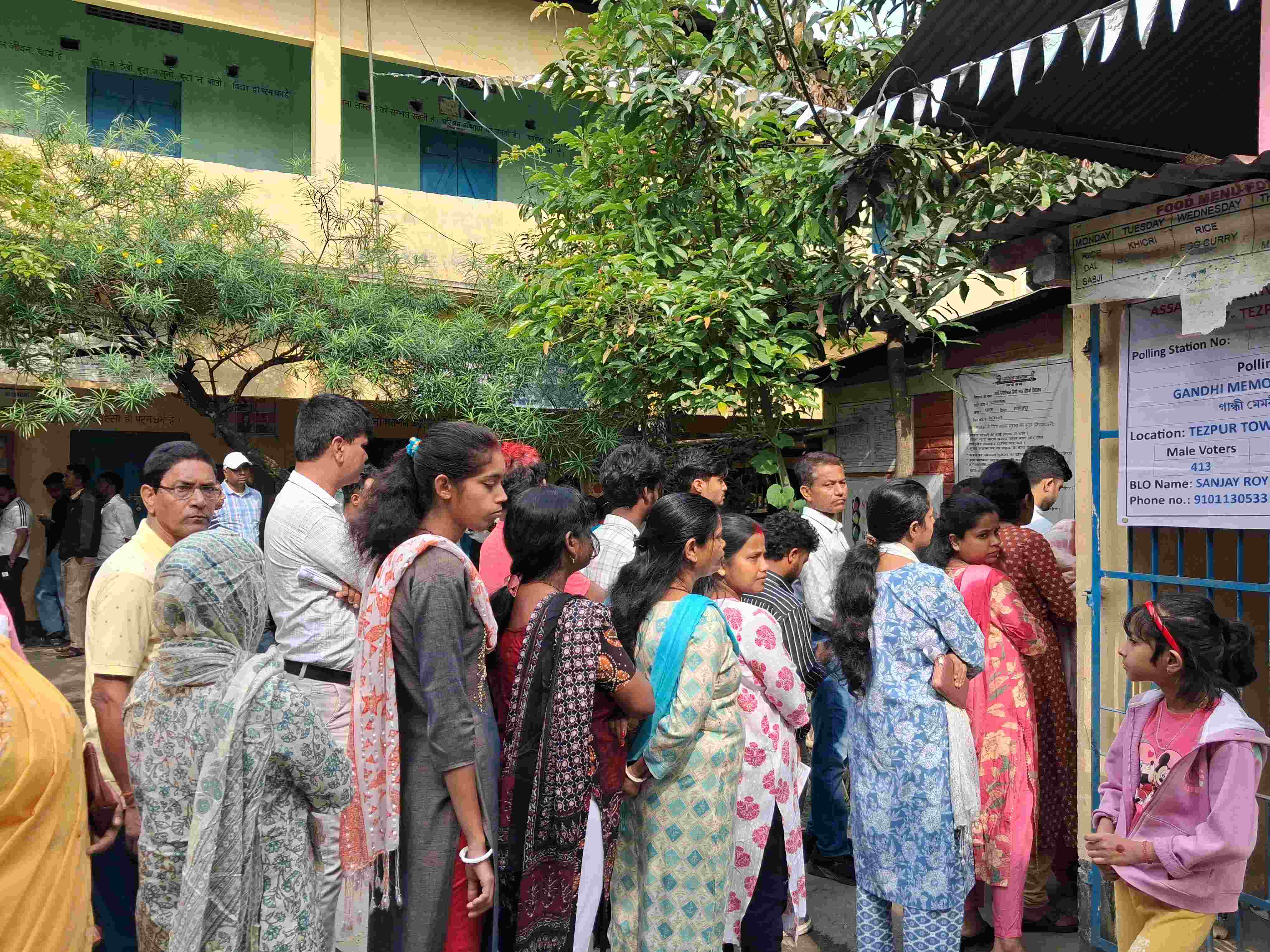ASSAM ASSEMBLY ELECTION 2026