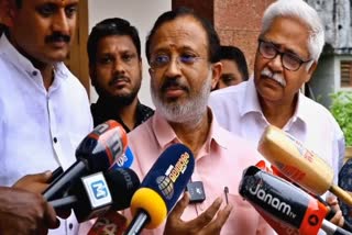 V MURALEEDHARAN  കേരള നിയമസഭാ തെരഞ്ഞെടുപ്പ് 2026  BJP  KERALA ASSEMBLY ELECTION 2026