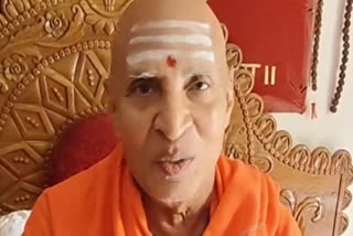 Hindu spiritual leader Shanti Swaroopanand Giri expressing objections to the question
