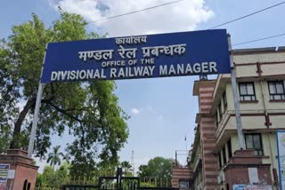 दो नई ट्रेनों की सौगात
