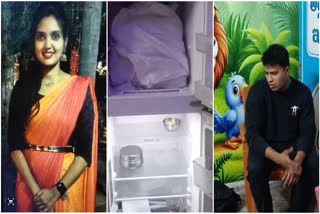 The accused allegedly transported the victim’s body in a trolley bag before dismembering and disposing of it.