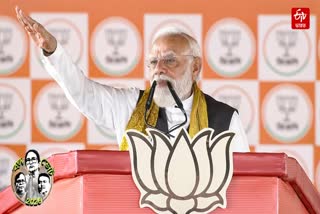 NARENDRA MODI IN HALDIA