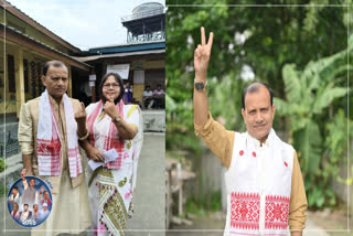 Assam Assembly Election 2026
