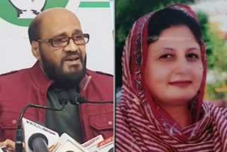 Vande Mataram Controversy