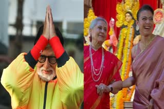 amitabh bachchan Kajol